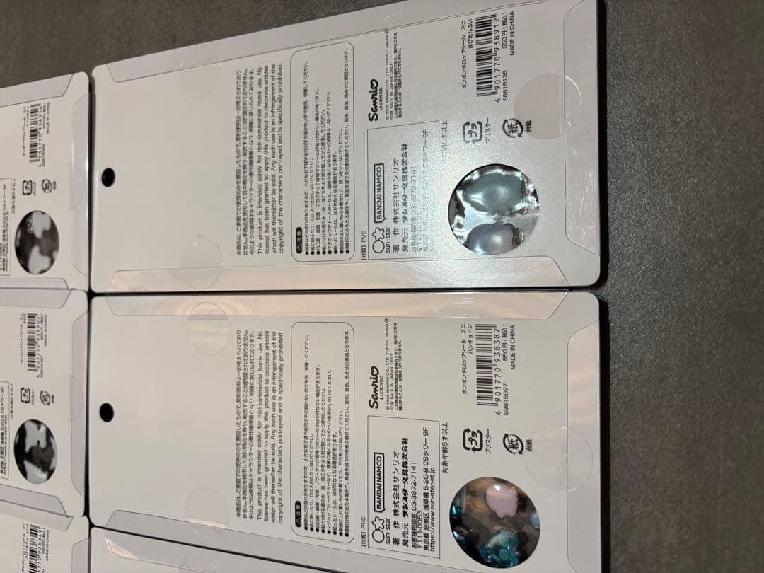 正規品　ボンボンドロップシール　サンリオ　ミニ　コンプリート　全種