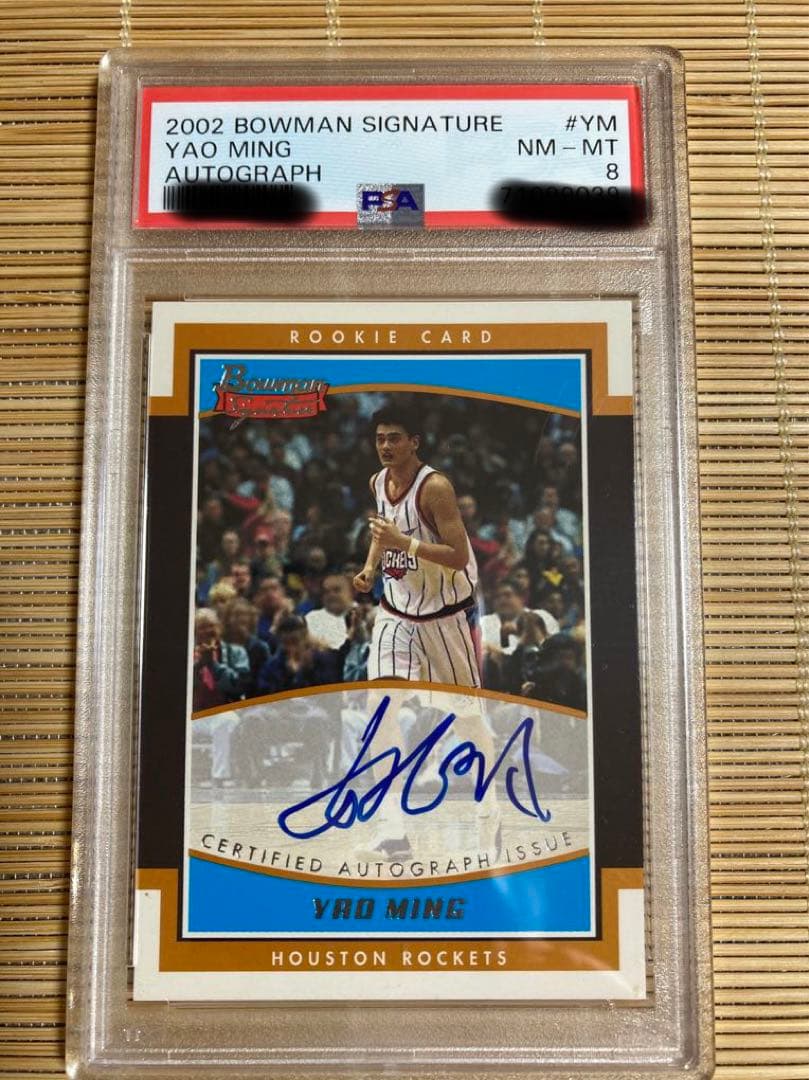 限定品　topp NBA Yao Ming RC 姚明 直筆サイントレカ