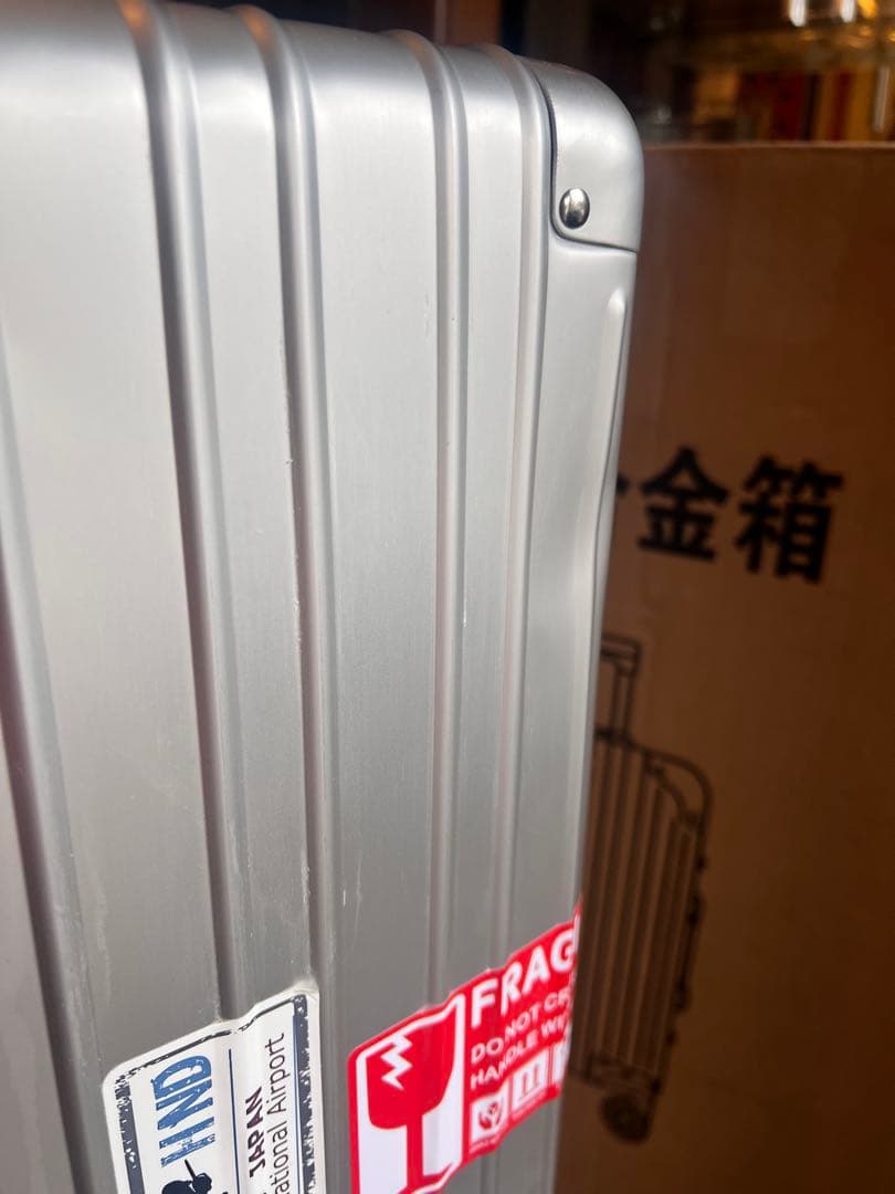 シルバーキャリーケース アルミ製 4輪　Lサイズ