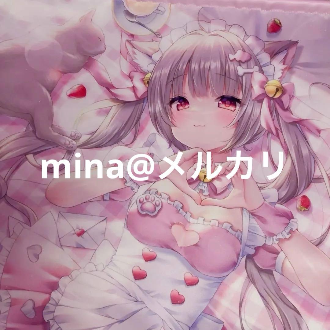 yuyuco ゆゆこ　タペストリー