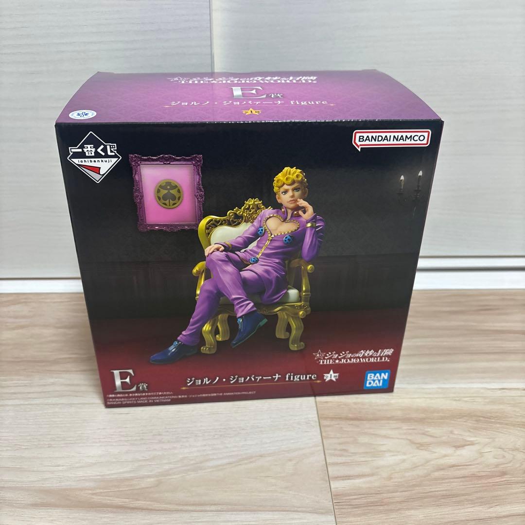 happy　ジョジョ　一番くじ　フィギュア➕下位賞　セット
