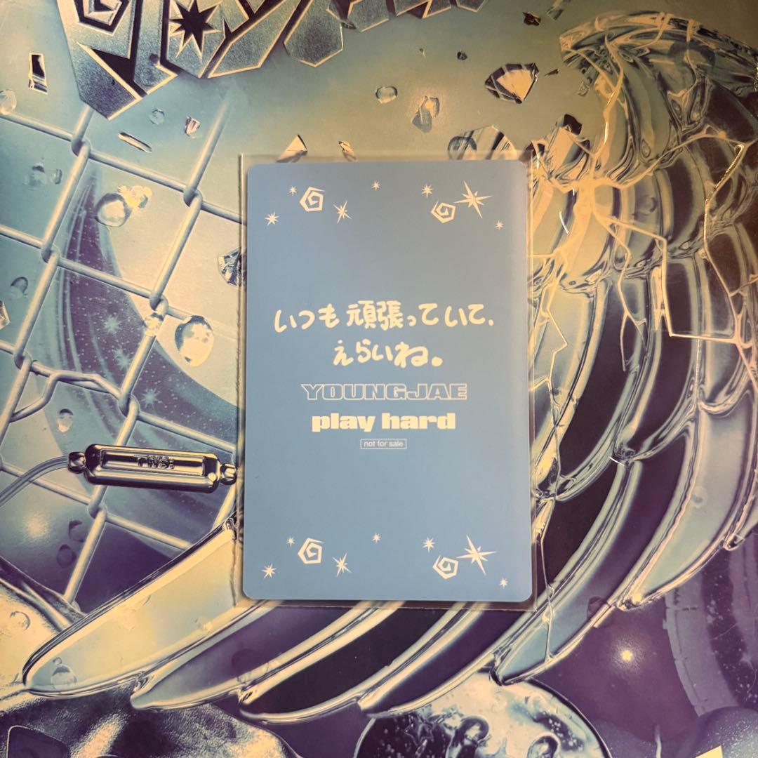 tws ヨンジェ タワレコ 渋谷 お渡し会 限定 トレカ