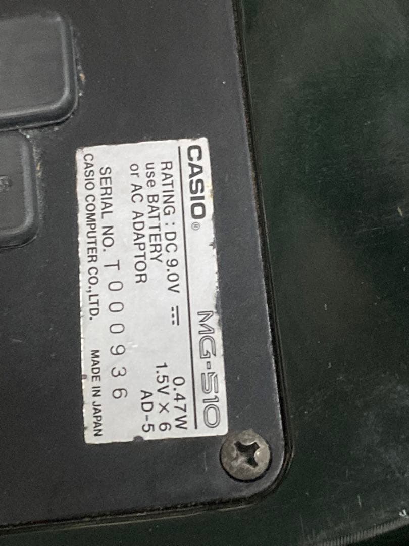 希少 レア カシオ CASIO MG-510 MIDI Guitarエレキギター