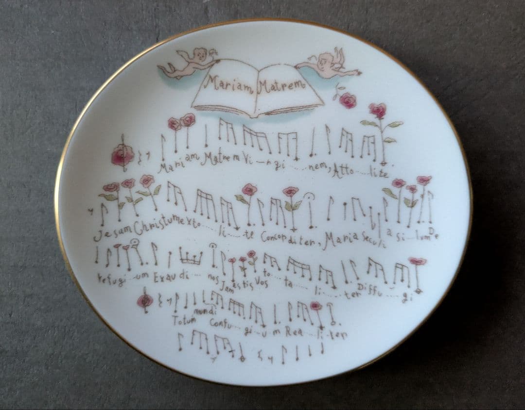 山本容子 シェイクスピアのソネットより銅版画Ex−libris おまけプレート付