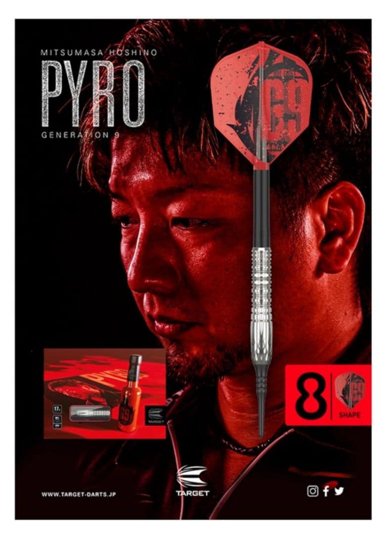 星野光正モデル ダーツバレル PYRO G9(パイロ ジェネレーション9)