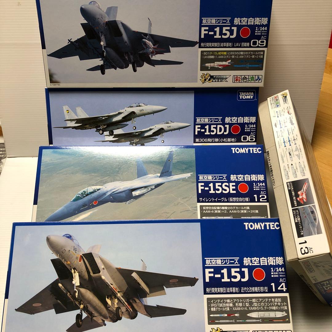 技MIX F−15シーズAC06.09＆AC12からAC18の9セット