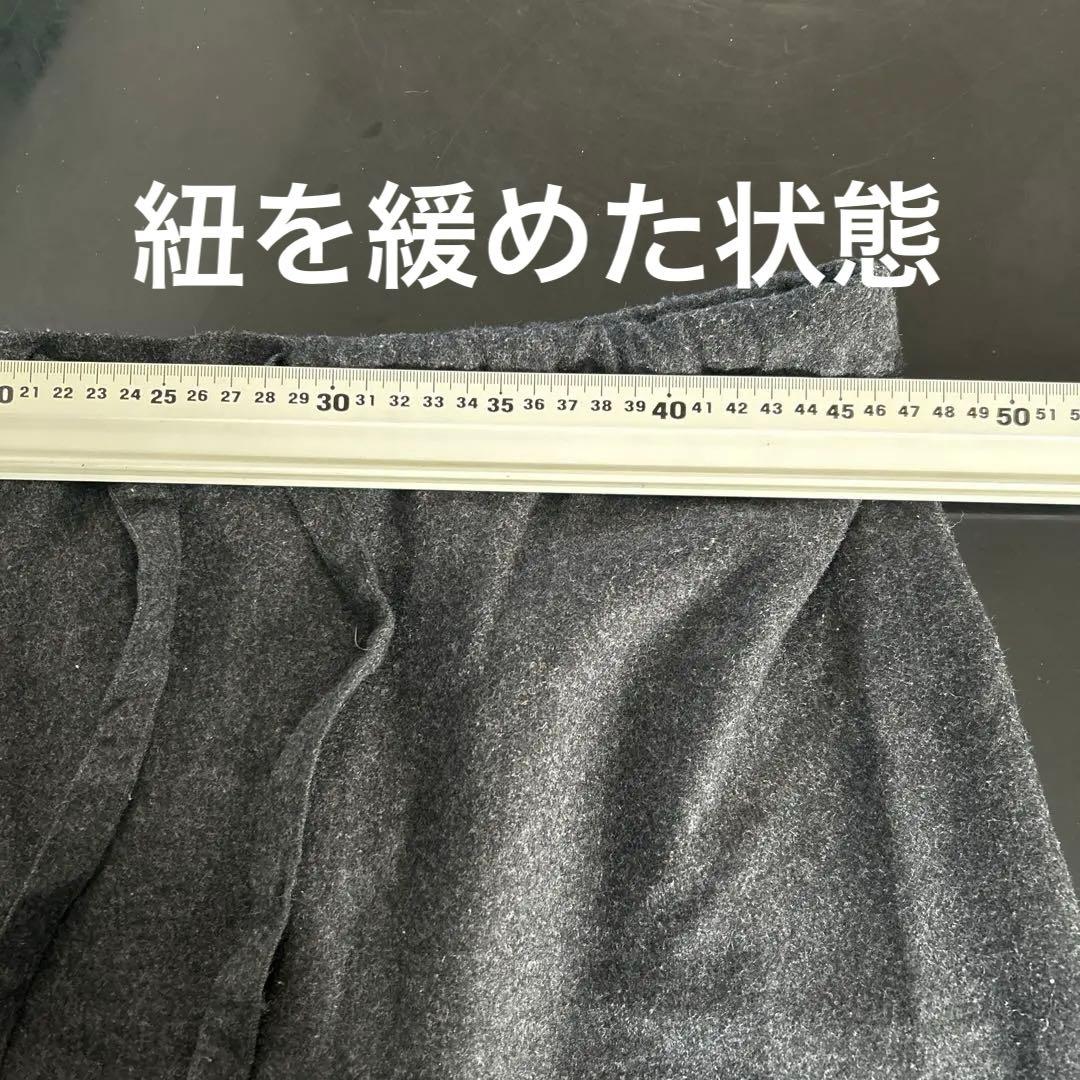 最終価格トリココムデギャルソン　グレースカートユニセックス　90s ヴィンテージ