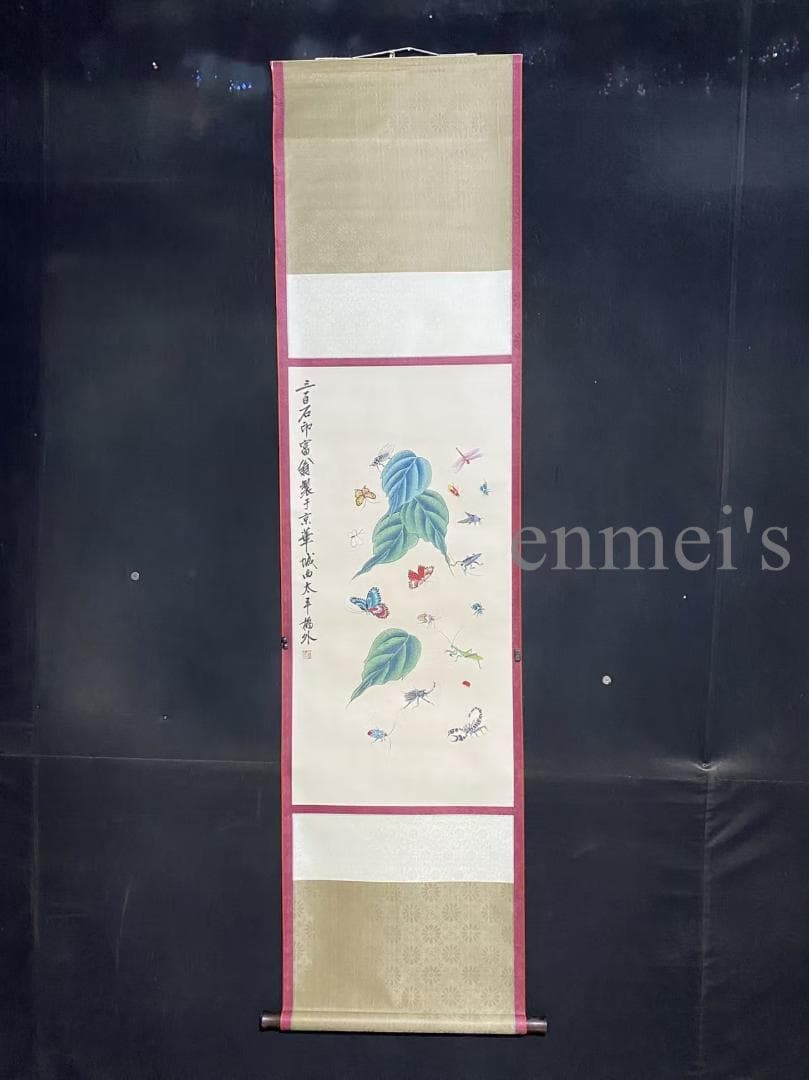 中国古美術 近代 齊白石款 昆虫と葉の掛軸 宣紙 肉筆 唐物 書画 名家作 旧蔵