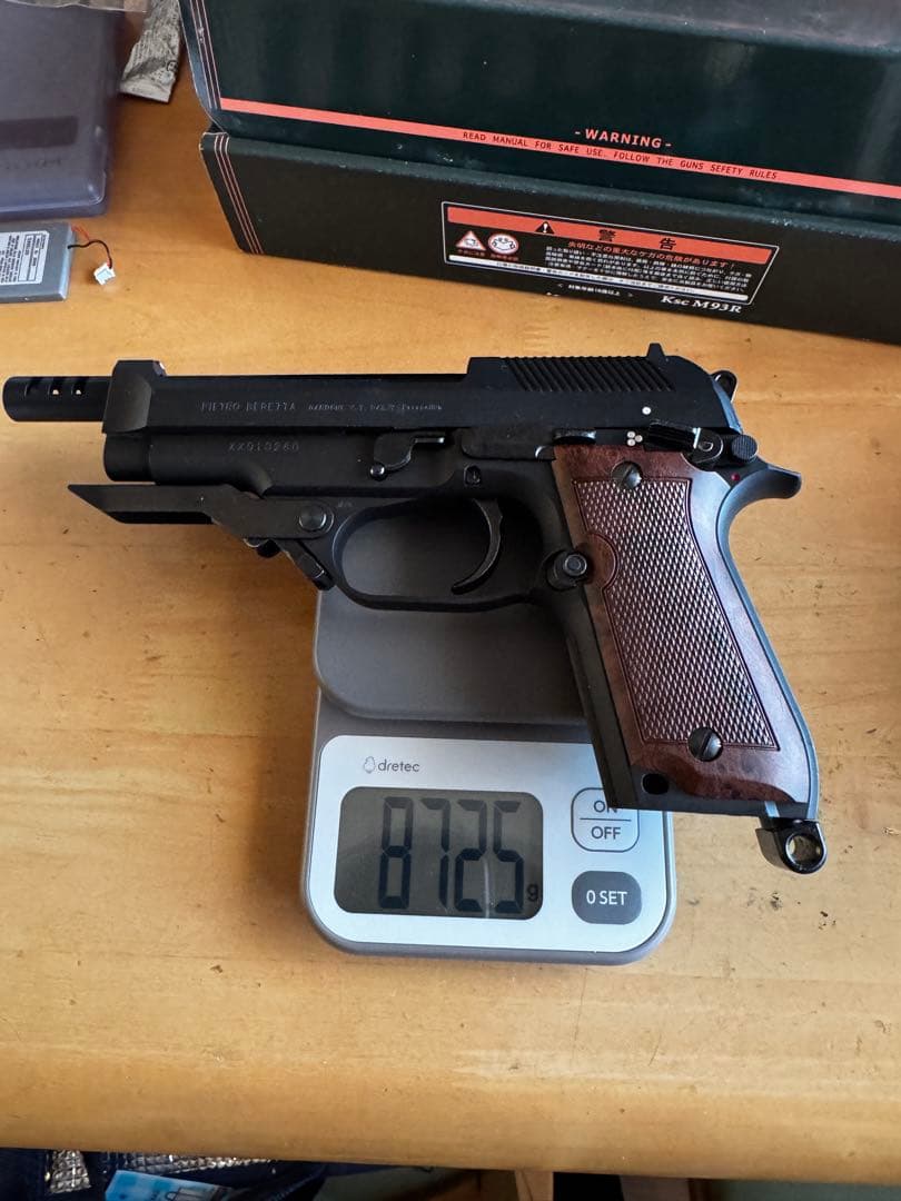 KSC ベレッタ M93RⅡ HW