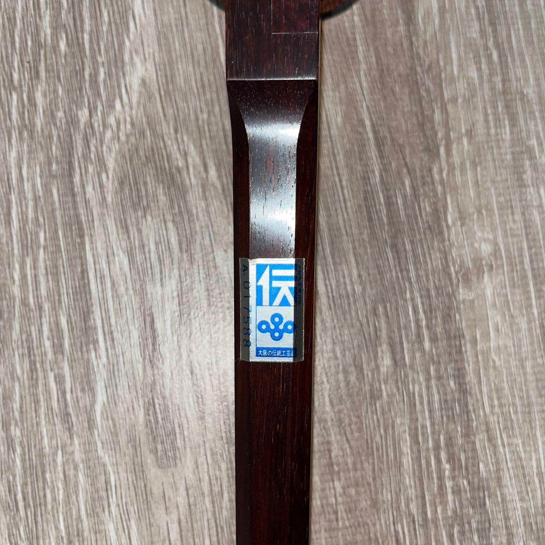 大阪唐木伝統工芸品　紅木　三味線　ケースつき