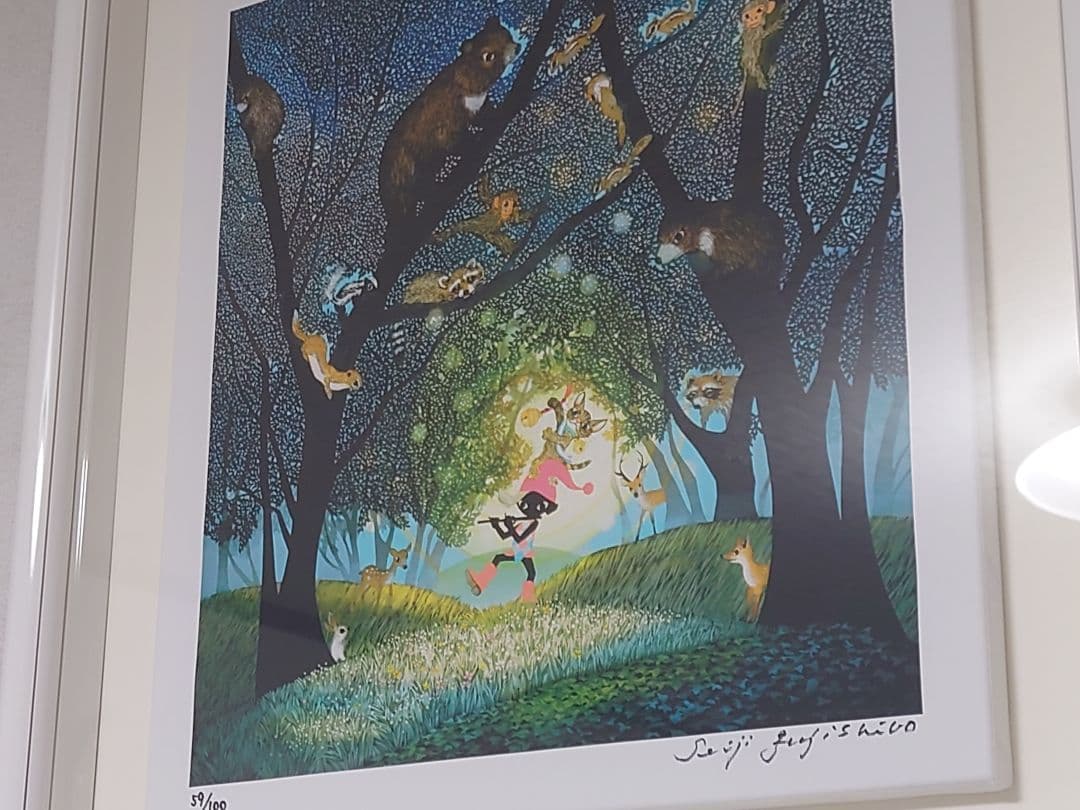 藤城清治ジクレ