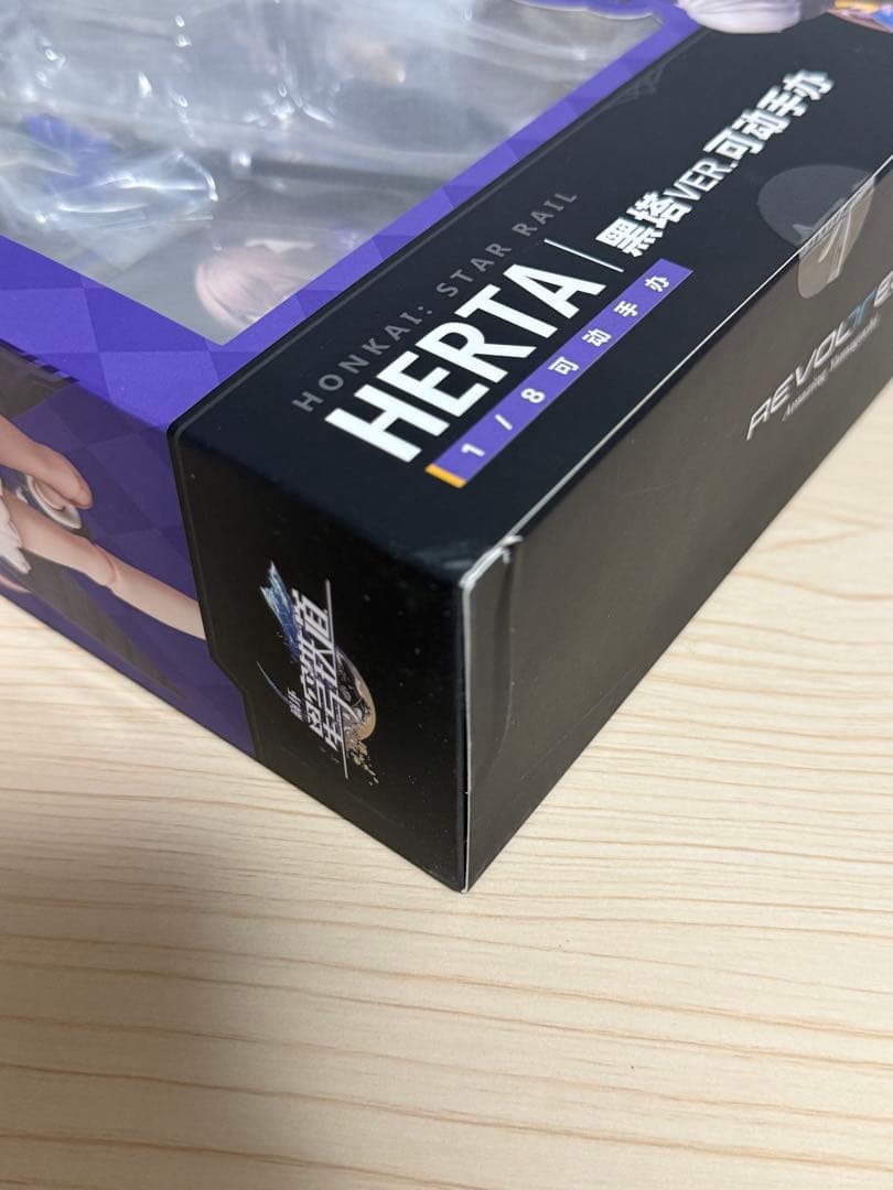 崩壊スターレイル　ヘルタ ver. 海洋堂　アメイジングヤマグチ　ヘルタ