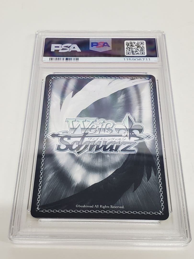 誕生日にデート　ムーナホシノヴァ　SSP ヴァイス　ホロライブ