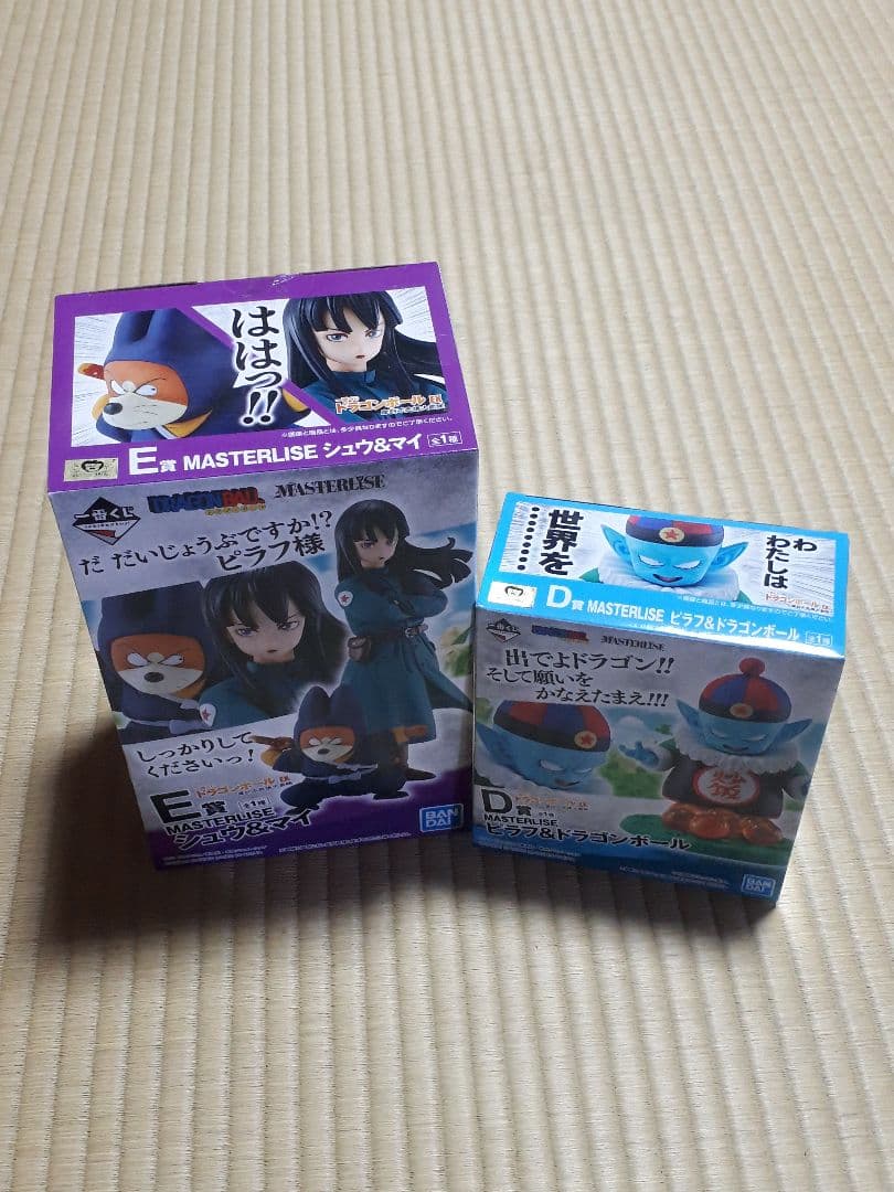 HIRO 一番くじ ドラゴンボールEX 摩訶不思議大冒険 ピラフ シュウ マイ