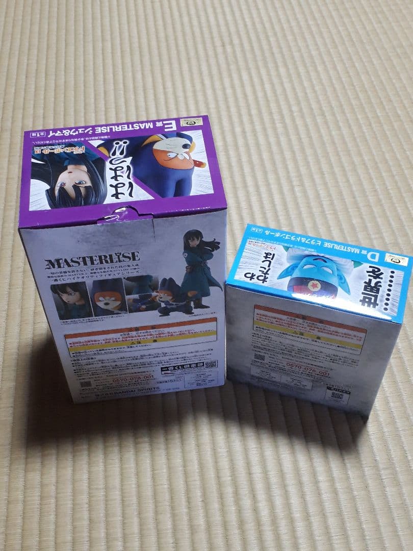 HIRO 一番くじ ドラゴンボールEX 摩訶不思議大冒険 ピラフ シュウ マイ