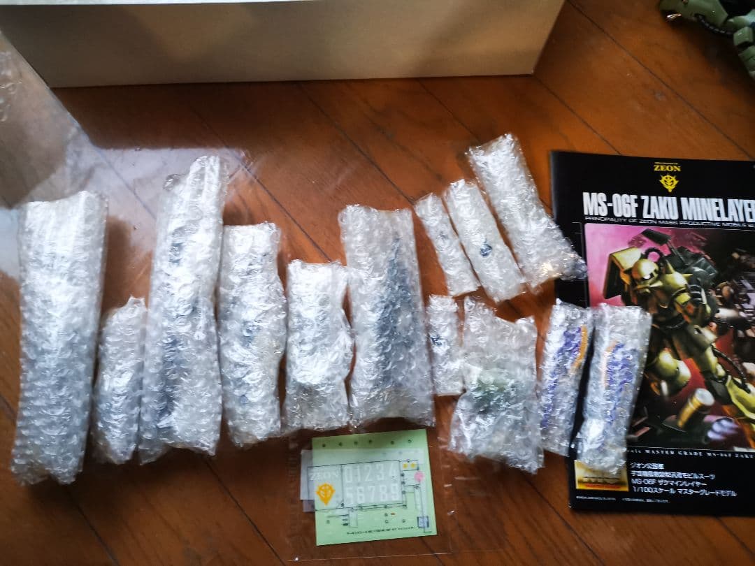 MGザクマインレイヤー　改修塗装済完成品 メタルパーツ組込み