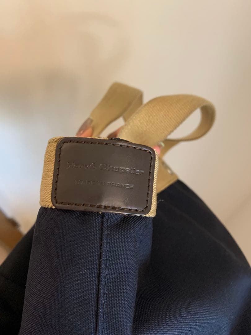 エルベシャプリエ トゥモローランド別注　トートバッグ　 希少　707C 舟形