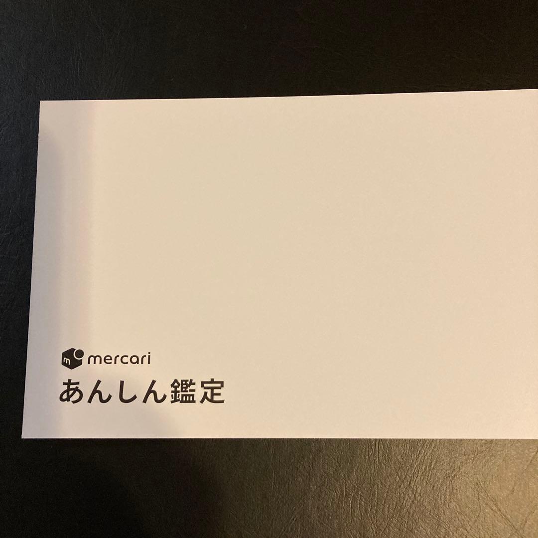 PSA10 フクオカのピカチュウ　ポケモンカード　メルカリ安心鑑定済みシール付き