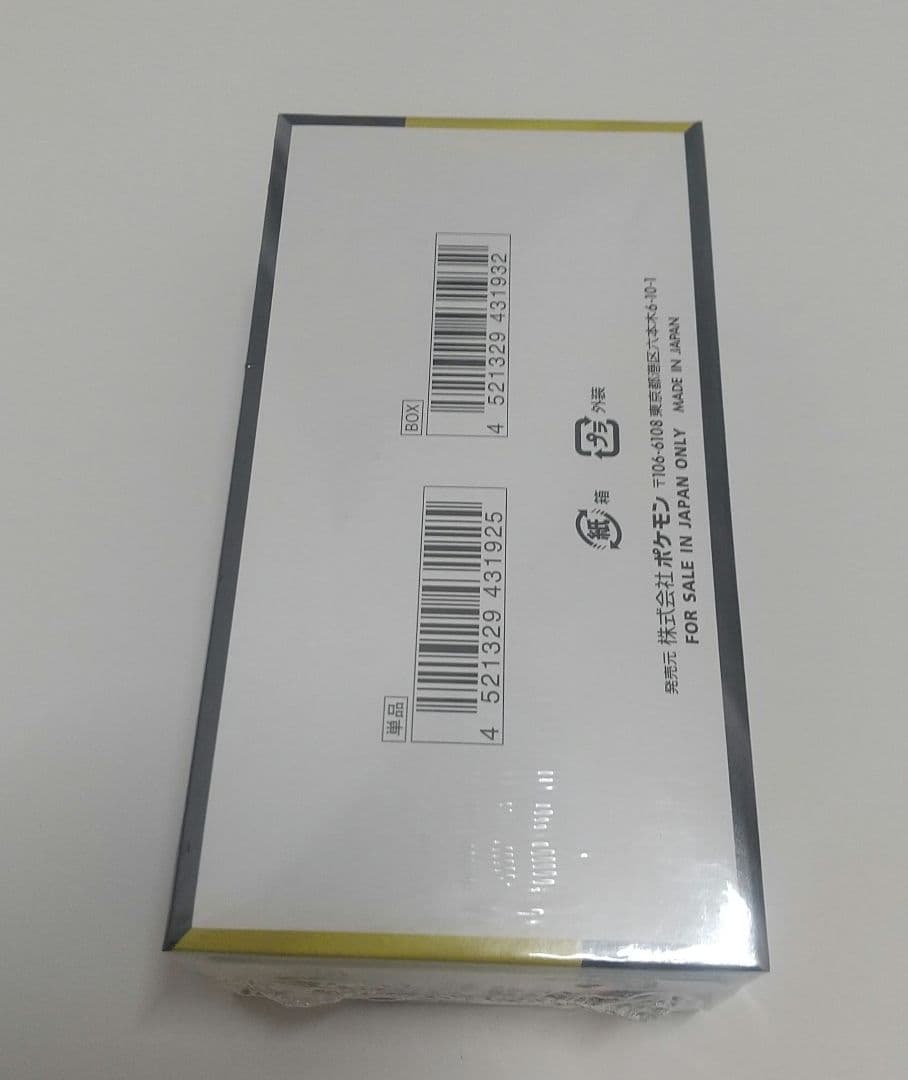 MEGAドリームex BOXシュリンク付き メガドリームex ポケモンカード