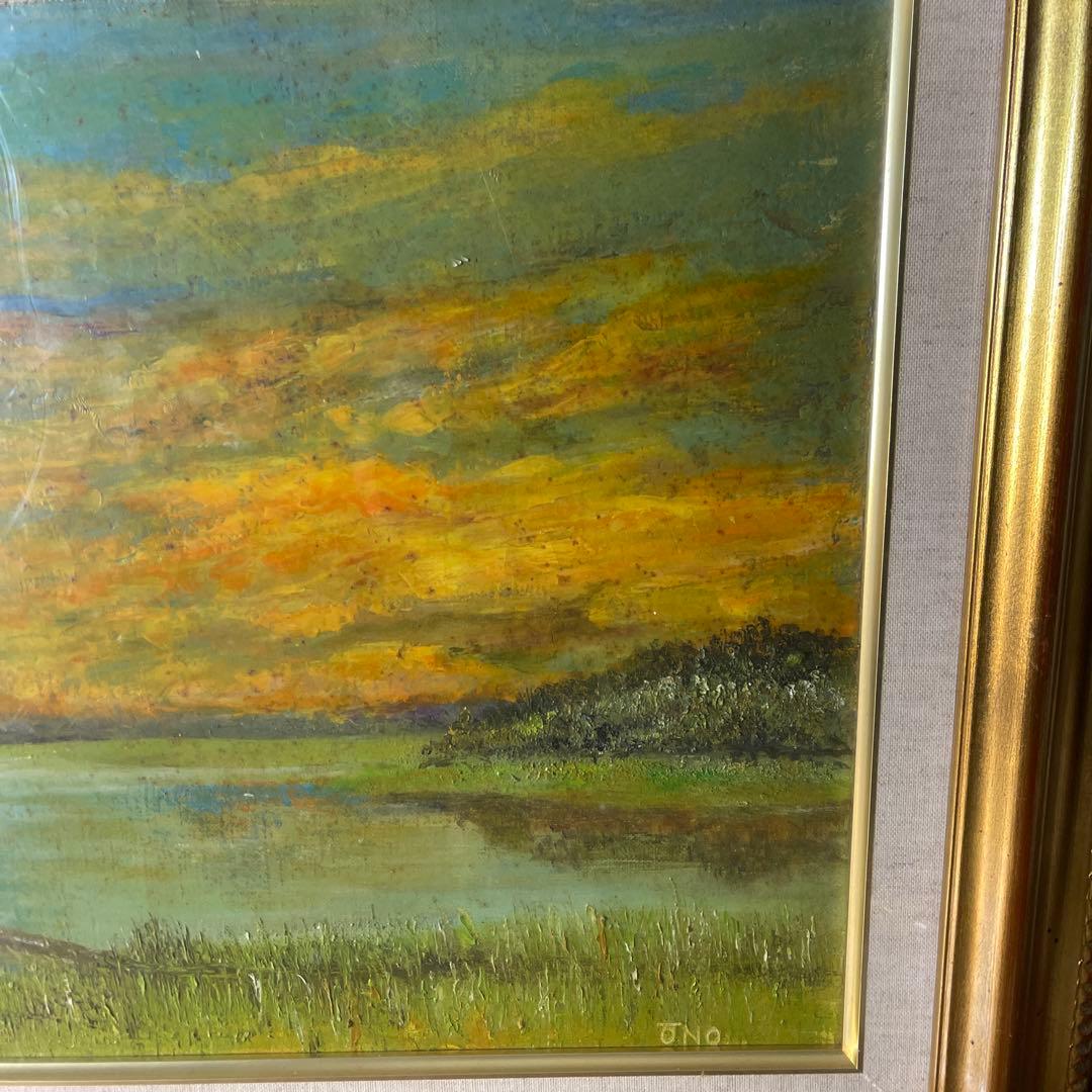 大野五郎『中川の夕景』