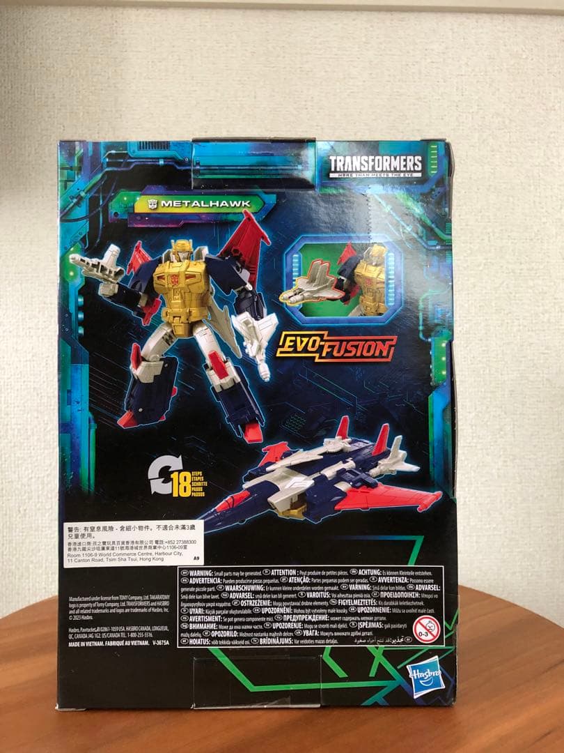 トランスフォーマー レガシー エボリューション メタルホーク