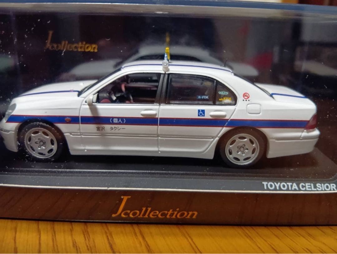 【5台セット☆レア☆】J−コレクション 京商　タクシー 1/43