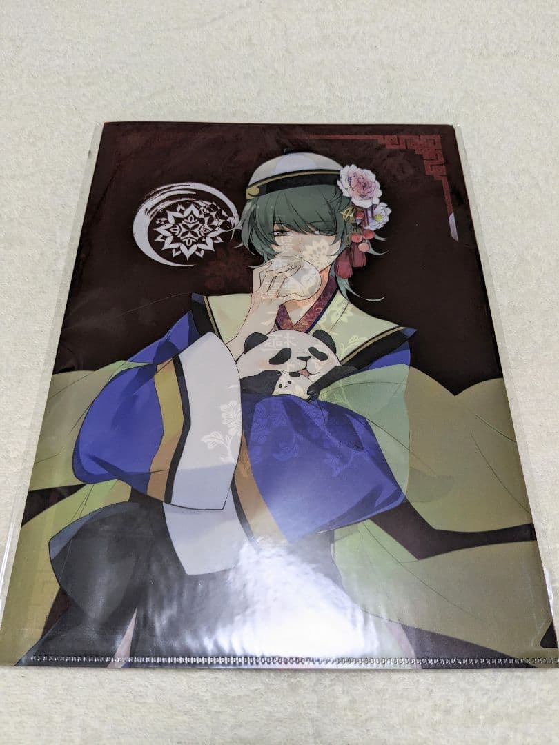 【新品】ツキウタ。　クリアファイル　アニくじ　まとめ売り