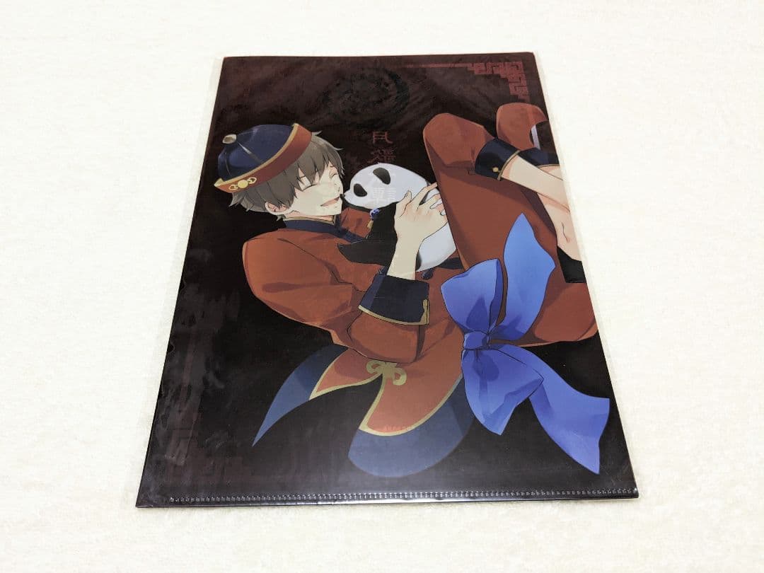 【新品】ツキウタ。　クリアファイル　アニくじ　まとめ売り