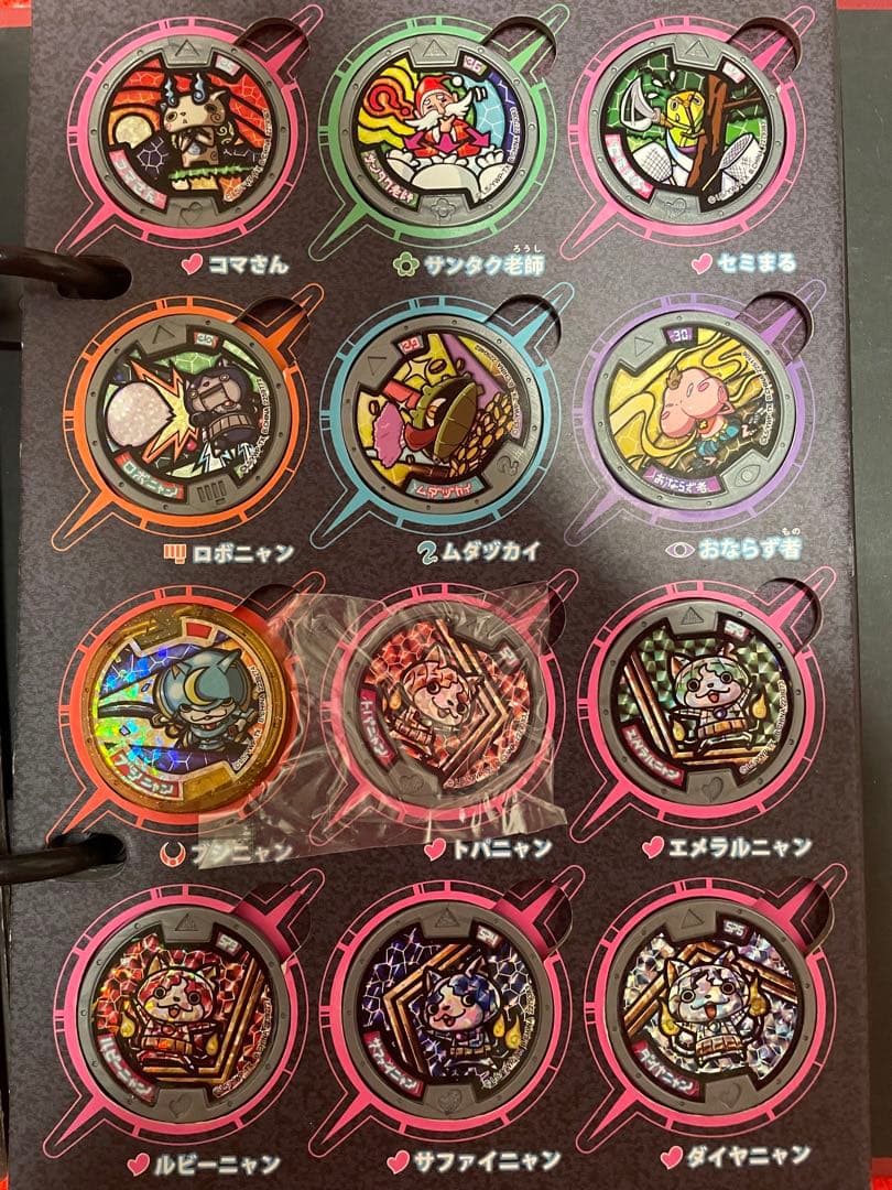 DX妖怪ウォッチ＆妖怪大辞典第1巻スペシャルセットなどまとめ売り