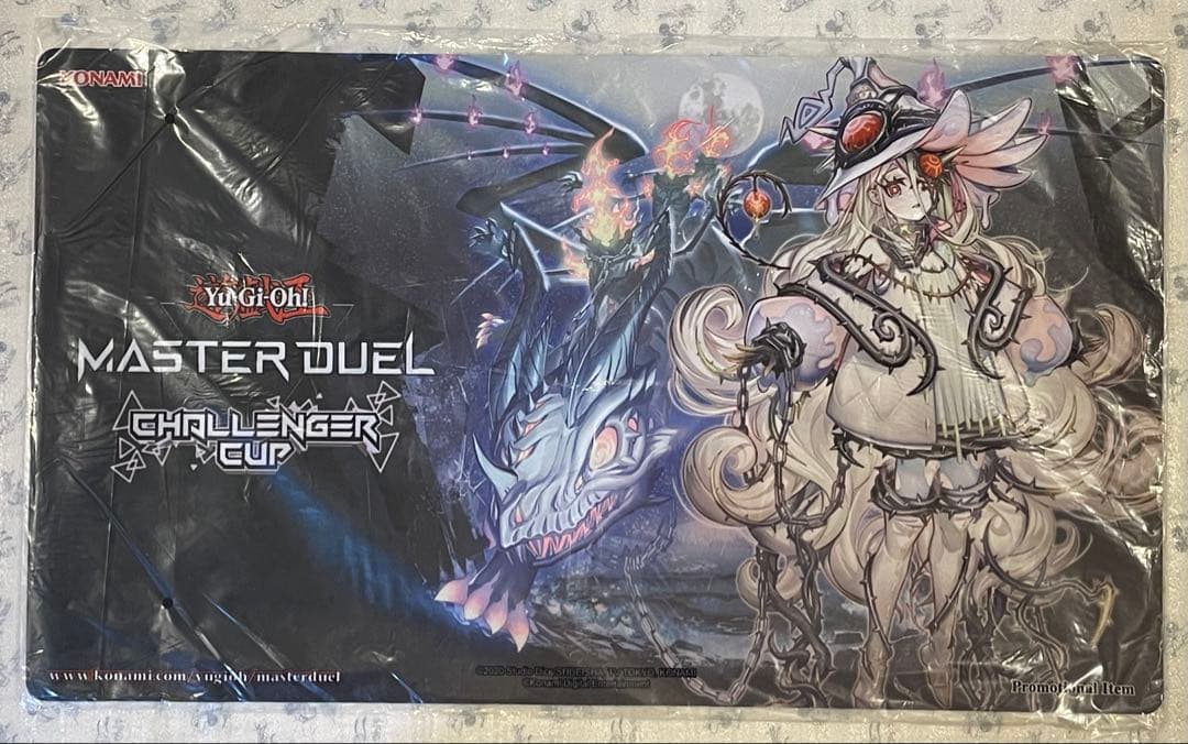 新品未開封 白き森の聖徒リゼット マスターデュエル プレイマット 遊戯王