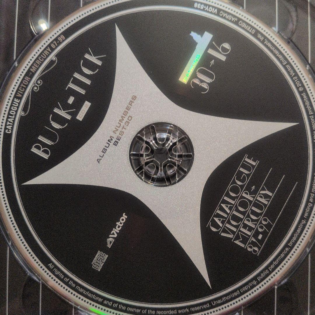 ミュージック BUCK-TICK ARIOLA 00-10 & VICTOR-MERCURY