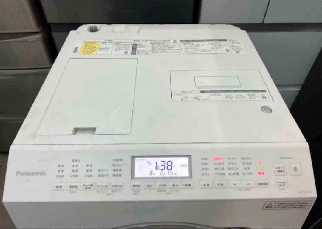 【高年式】2022年式 12kg/6kg パナソニック洗濯機 NA-SLX12A