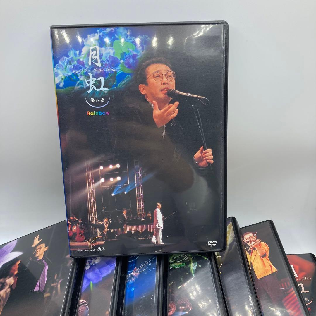 さだまさしデビュー30周年記念コンサートDVD-BOX 「月虹」全8巻(16枚)