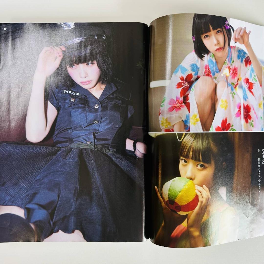 あのちゃん まとめ セット チェキ ステッカー グラビア DVD 雑誌 写真集