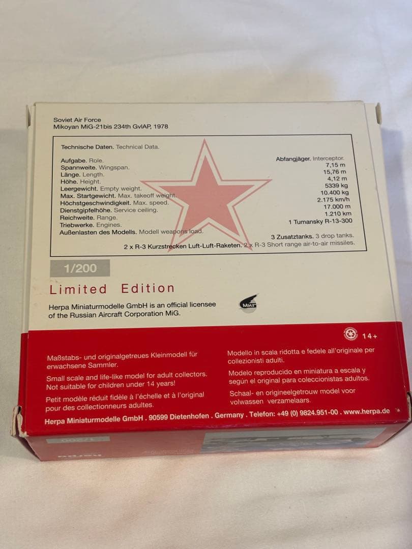 herpa MiG-21 bis 1/200 ソビエト空軍