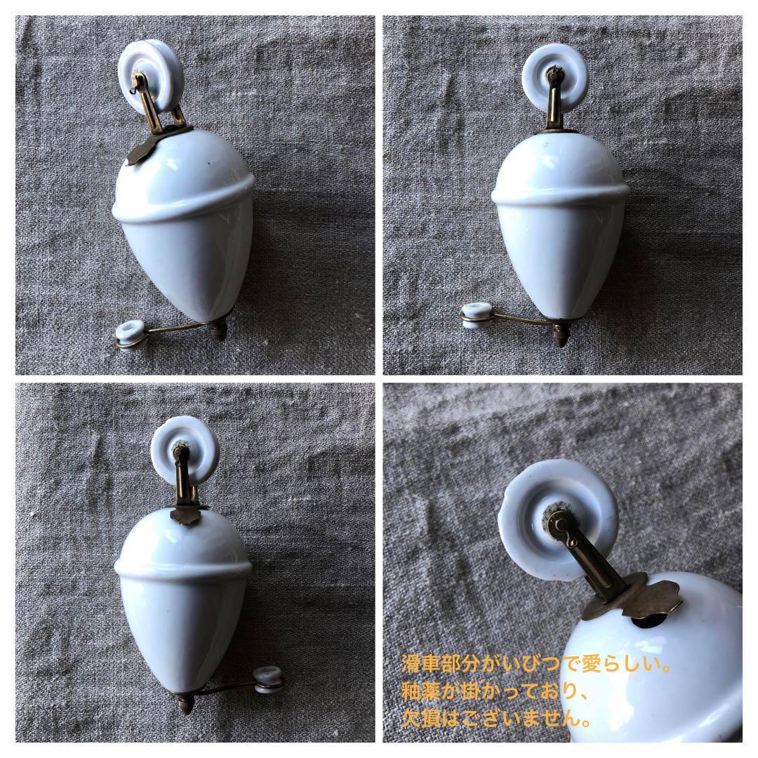 フランスアンティーク滑車ランプ 昇降ペンダントライト 天井照明 古家具 店舗什器