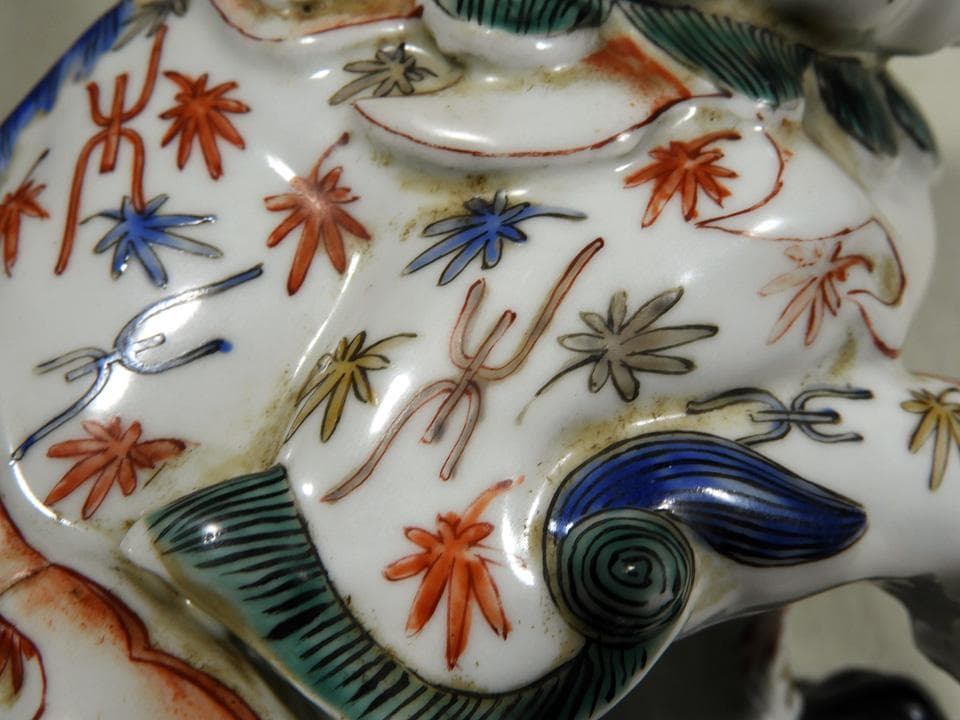 ●江戸期 傑作 古伊万里 柿右衛門様式 色絵 角獅子 独角獅子 妖怪 23cm高