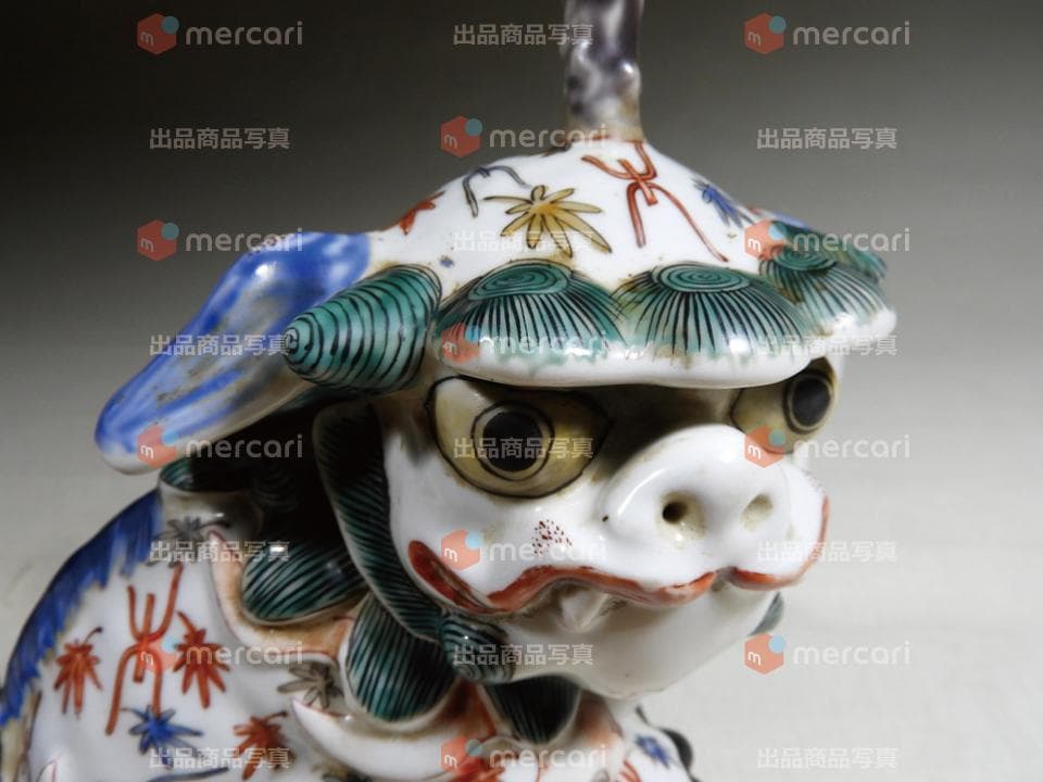 ●江戸期 傑作 古伊万里 柿右衛門様式 色絵 角獅子 独角獅子 妖怪 23cm高