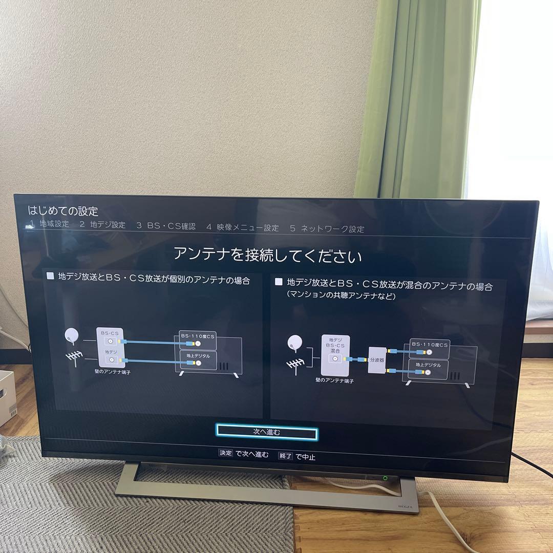 おかたづけ 東芝REGZA　43M530X 2019年製