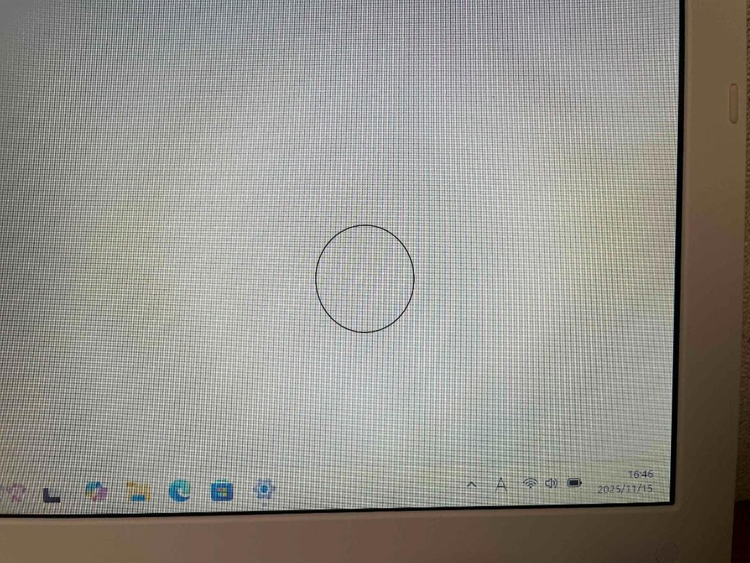 Win11 Office dynabook メモリ8GB 新品SSD128GB