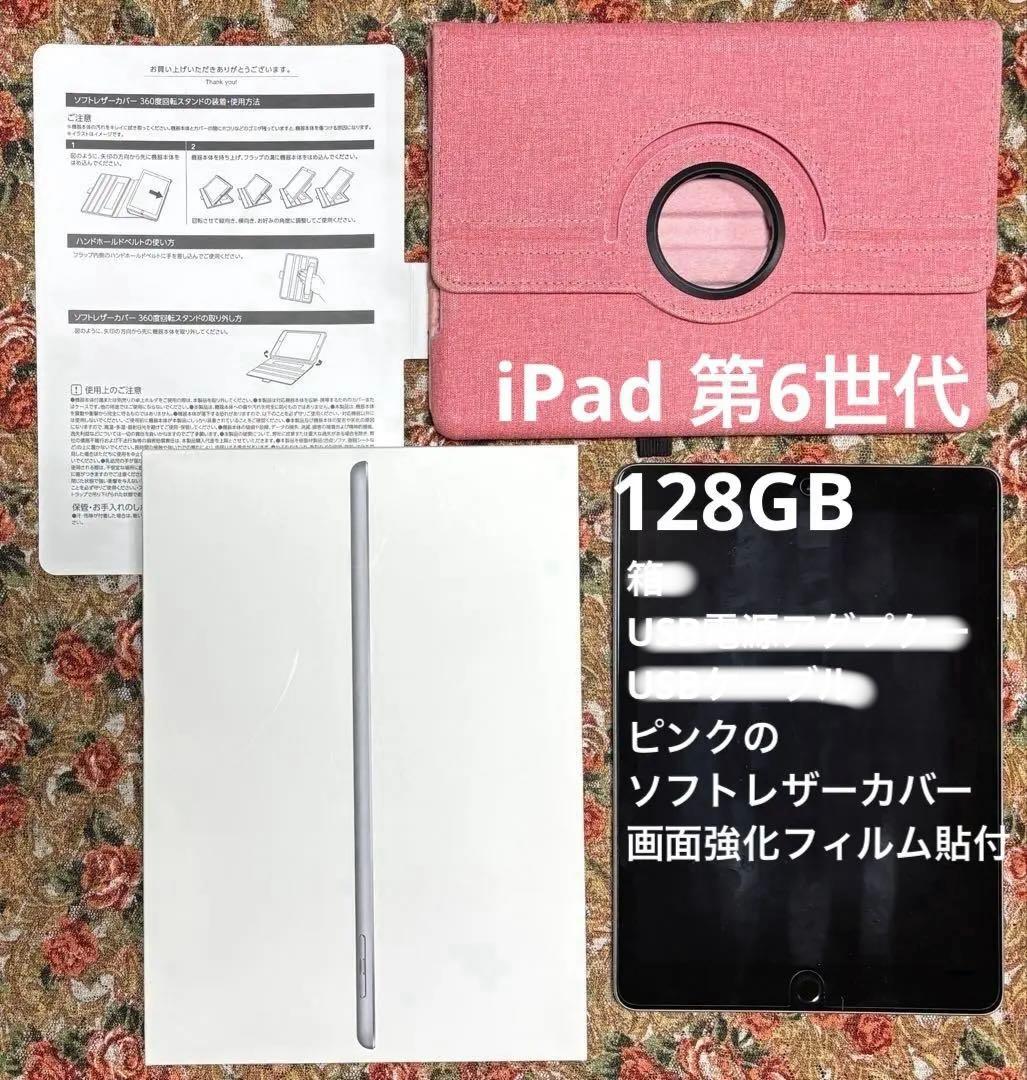 【本日発送】✨シーズー✨