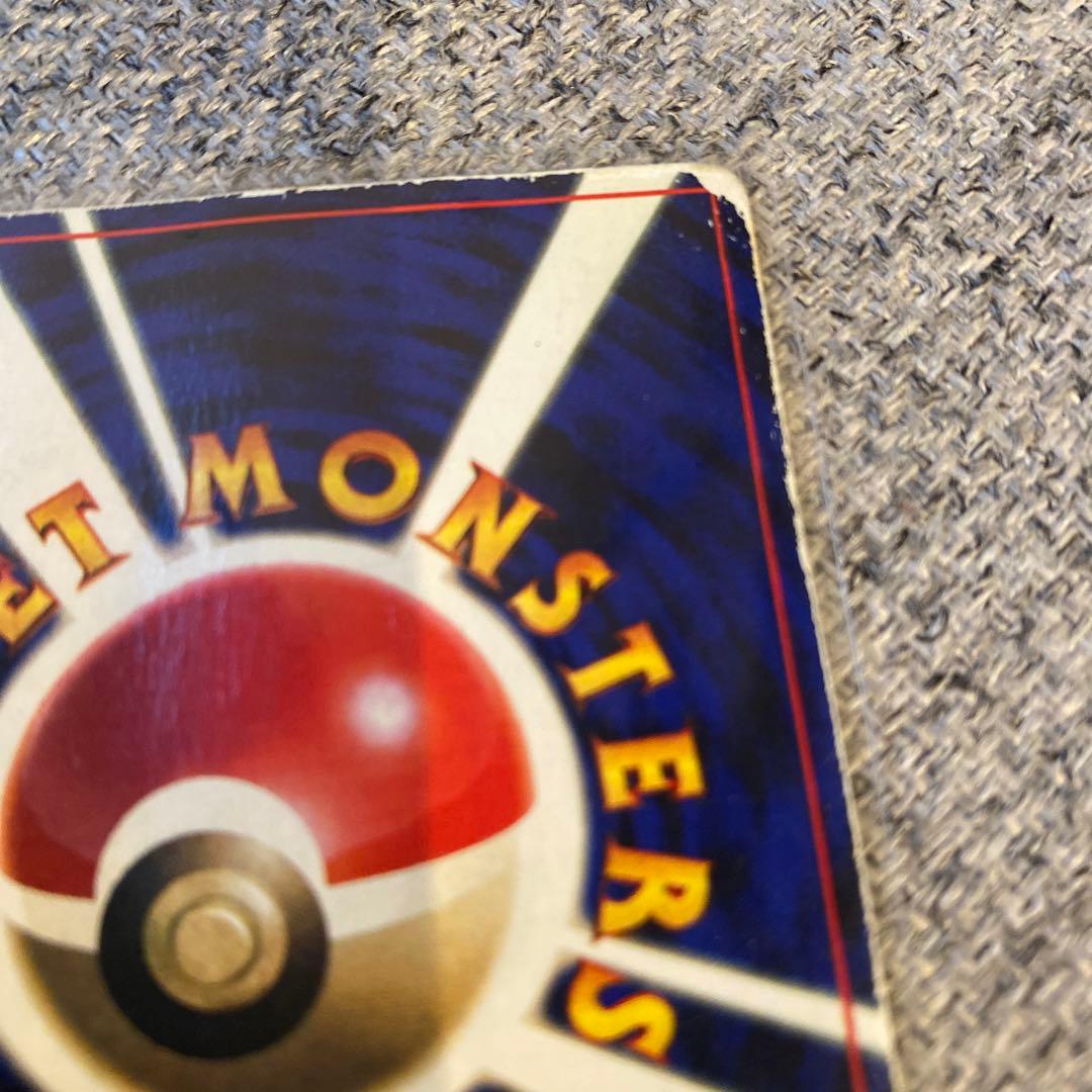 なみのりピカチュウ_「JRスタンプラリー」 スペシャルカード 光沢なし PRO…