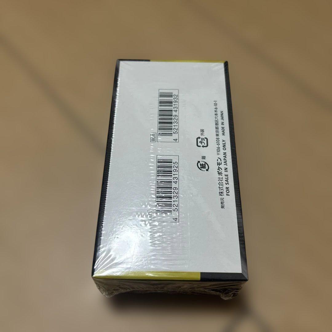 【シュリンク付き】ポケモンカード　MEGAドリームex 1box