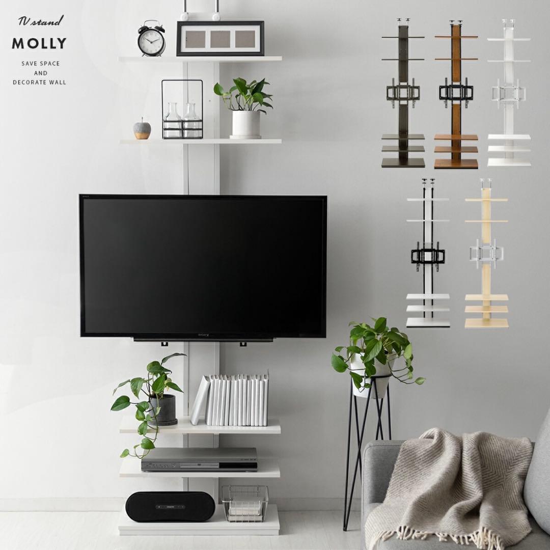 【専用】※組立済※突っ張り式テレビスタンド【ホワイト】