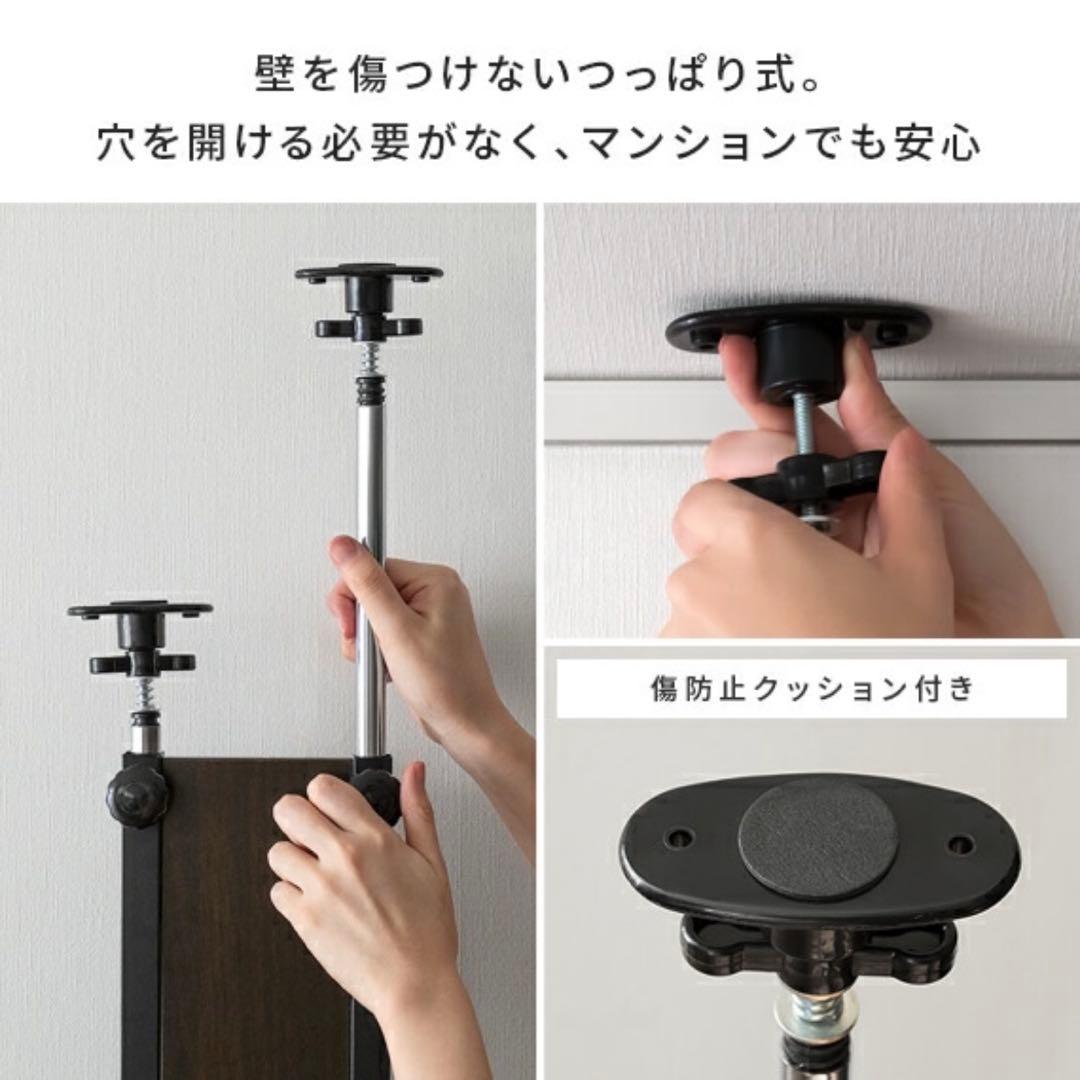 【専用】※組立済※突っ張り式テレビスタンド【ホワイト】