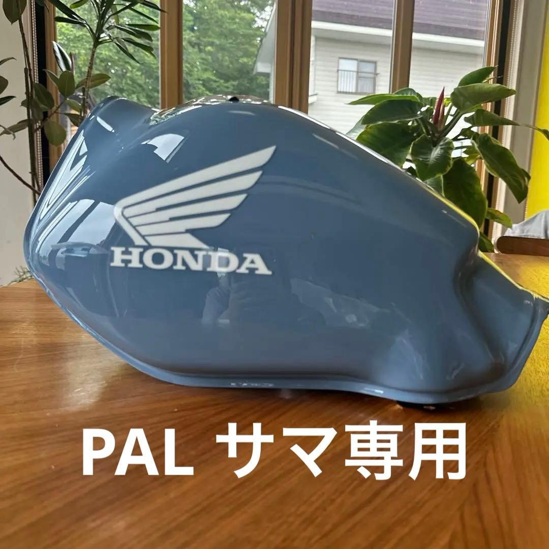 【新品】FTR223純正ガソリンタンク