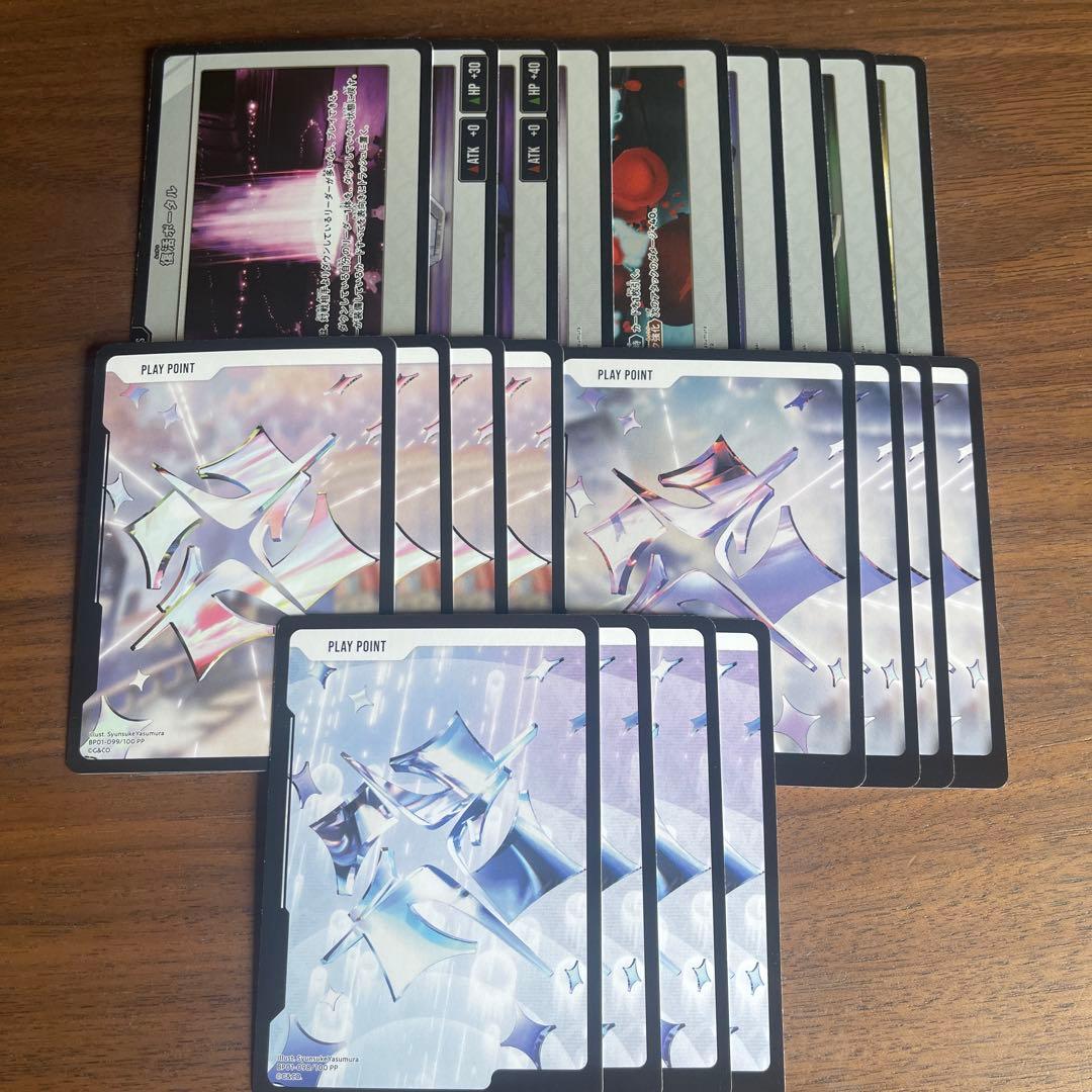 Xross Starsクロススターズ 1弾 SR以下4コン ⑤