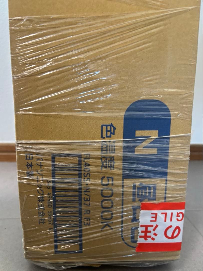 Panasonic FL40SS・N/37 R F3 蛍光灯