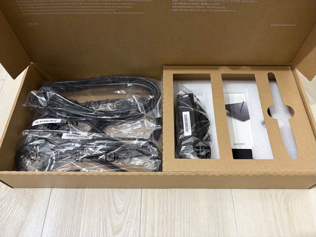 Wacom Cintiq 22 FHD（DTK2260K1D）