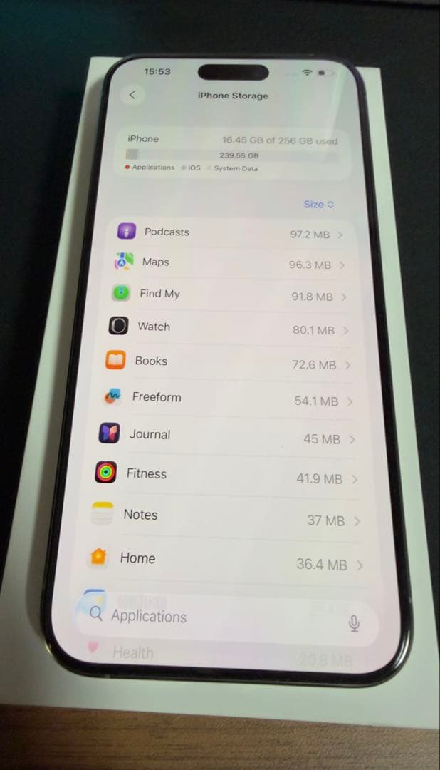 Apple iPhone 15 pro max 256GB ホワイトチタニウム